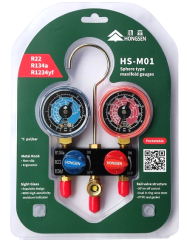 Hongsen İkili Manifold R134-R22-R1234yf