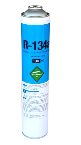 R134A  Refrıgerant Soğutucu Gaz 650g