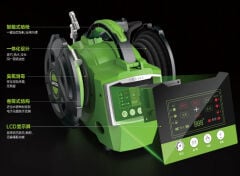 WIPCOOL C30S Buharlı Temizleme Makinesi