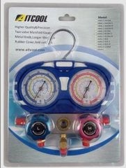 Aitcool HMG-2-R410A Manifold